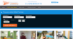 Desktop Screenshot of oteltunisie.com